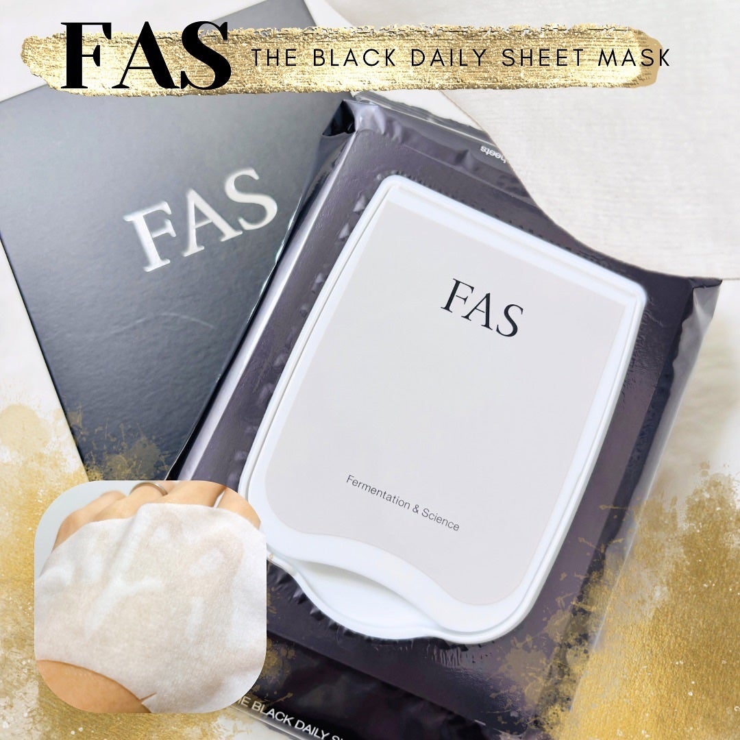 FAS ザ ブラック デイリー シートマスク/FAS/シートマスク・パックを使ったクチコミ(1枚目)