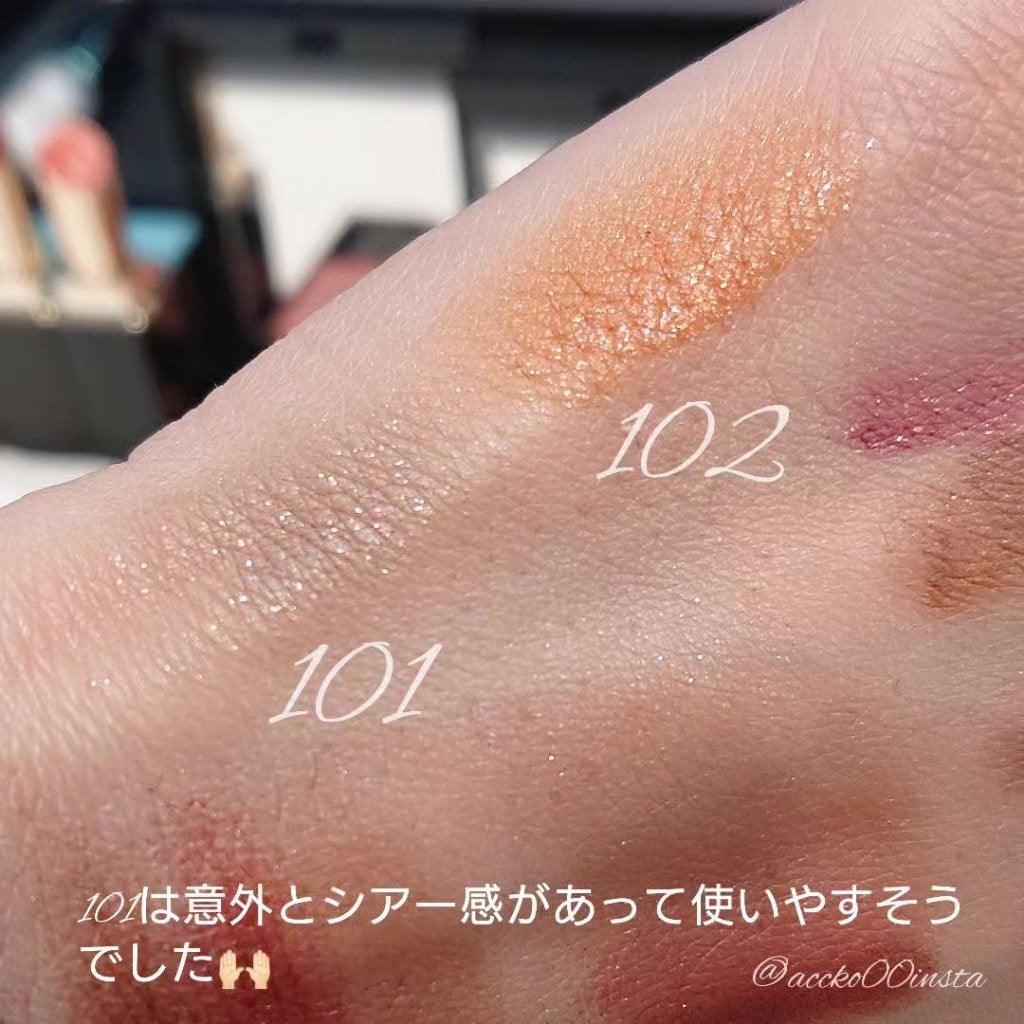 ピュア カラー ブラッシュ/SUQQU/パウダーチークを使ったクチコミ(7枚目)