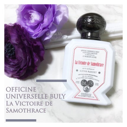 オフィシーヌ・ユニヴェルセル・ビュリー オー・トリプル 「サモトラケのニケ」のクチコミ「ジャスミンやマグノリアをミルラが優しく包み込む船を守護する女神の香り。
【香調】
 フローラ.....」(1枚目)