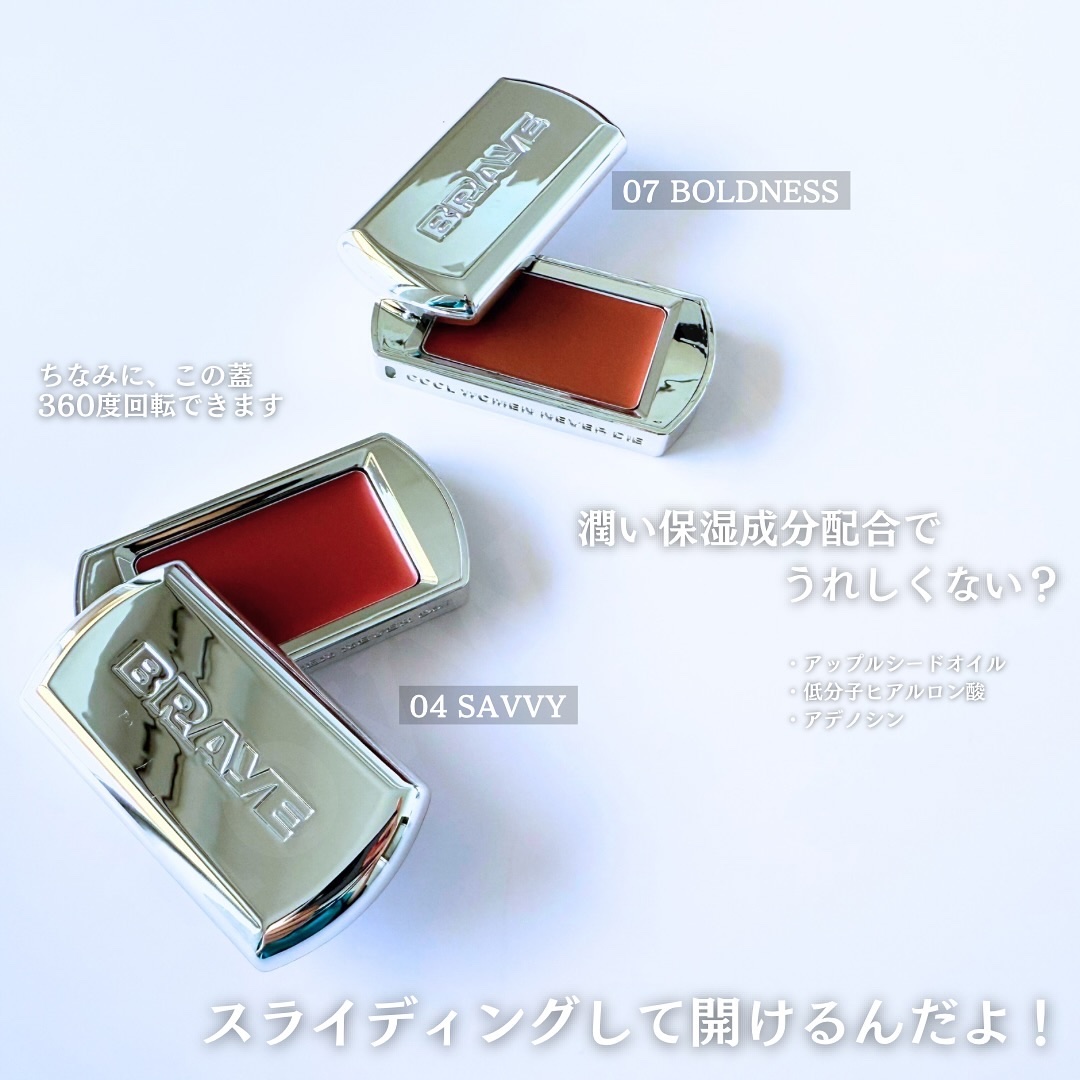 BRAYE LIPSLEEK/BRAYE/口紅を使ったクチコミ（3枚目）