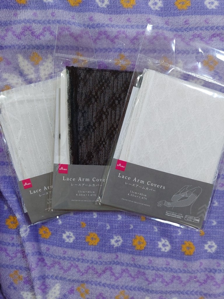 日よけうでカバー /DAISO/その他を使ったクチコミ(1枚目)