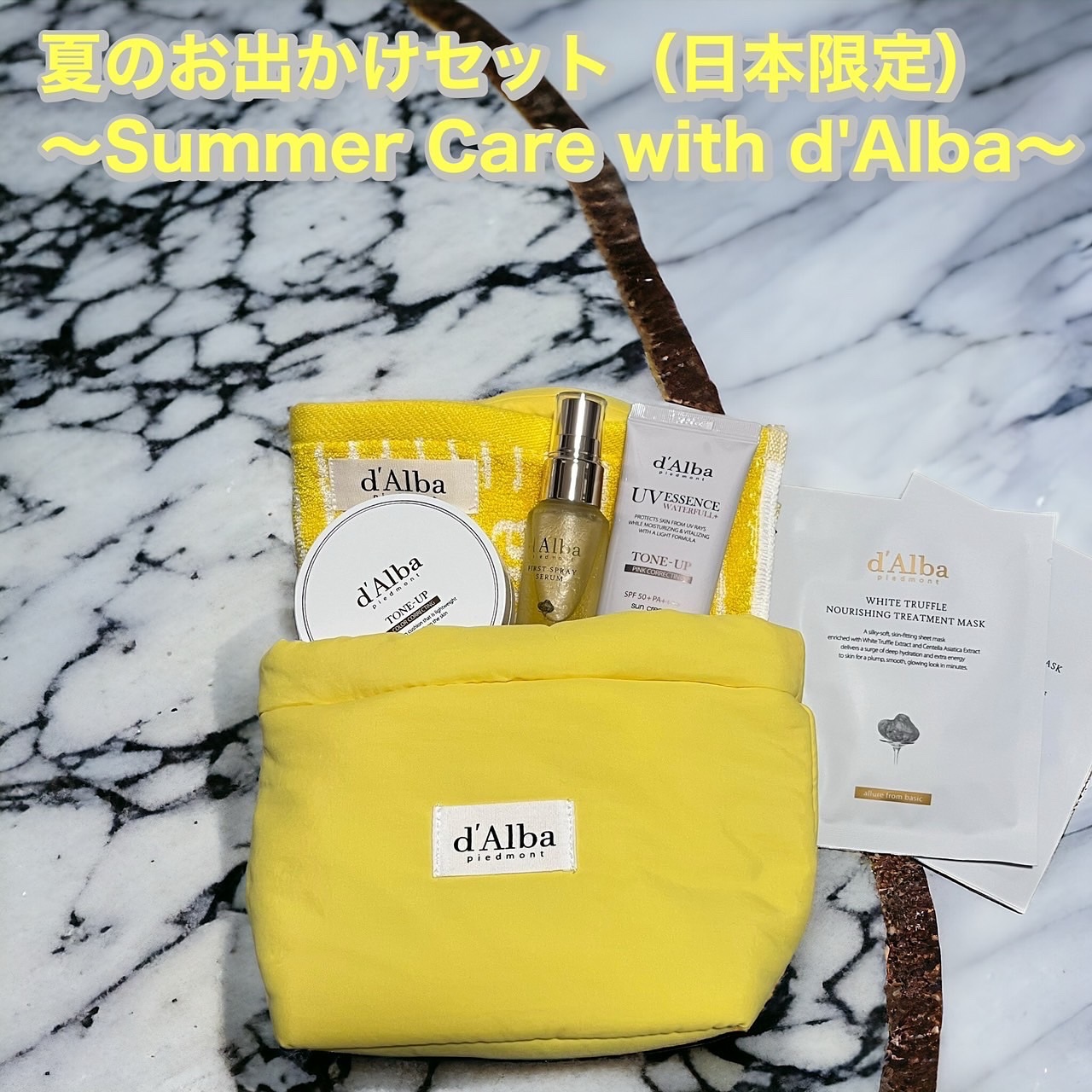 ウォータフルトーンアップサンクッション/ダルバ/化粧下地を使ったクチコミ（1枚目）