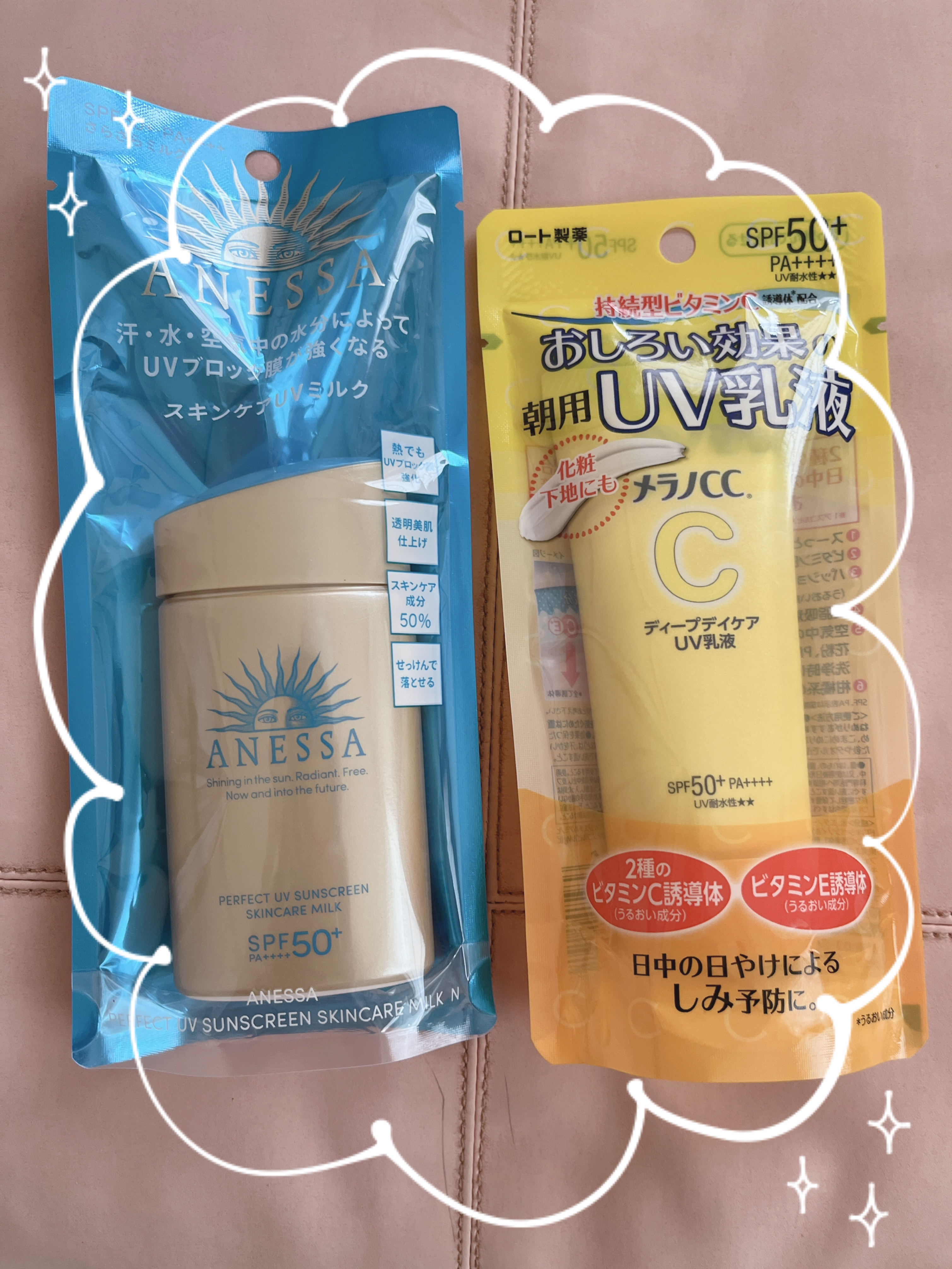 サンカットR ライトアップUV エッセンス/サンカット®/日焼け止めローションを使ったクチコミ（2枚目）