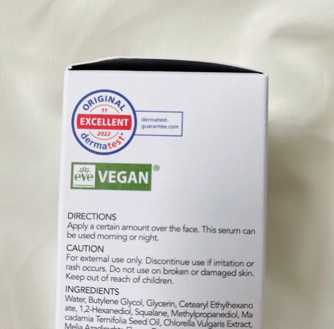 ヴィーガンリポソームレチノールセラム/SKIN&LAB/美容液を使ったクチコミ(3枚目)