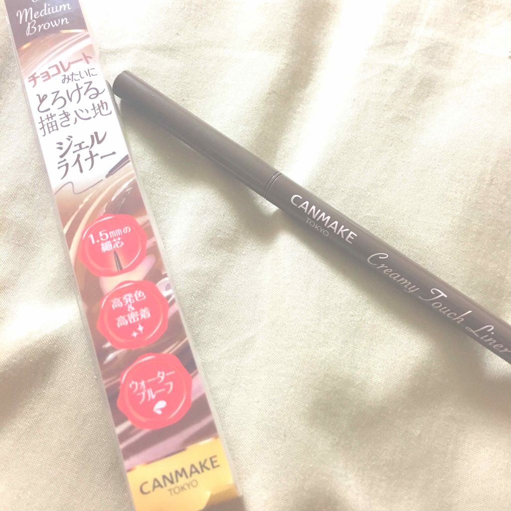 クリーミータッチライナー/キャンメイク/ジェルアイライナーを使ったクチコミ(1枚目)