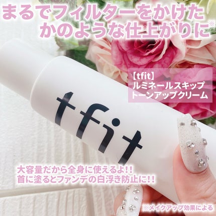 レッドブレミッシュ クリアスージングクリーム/Dr.G/フェイスクリームを使ったクチコミ(8枚目)