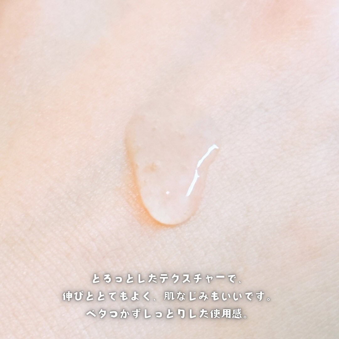 レチノール×シカ バウンスボールセラム/LIALUSTER/美容液を使ったクチコミ(4枚目)