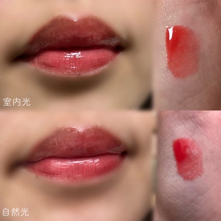 オーバー グレイズ ティント/BBIA/リップティントを使ったクチコミ(2枚目)