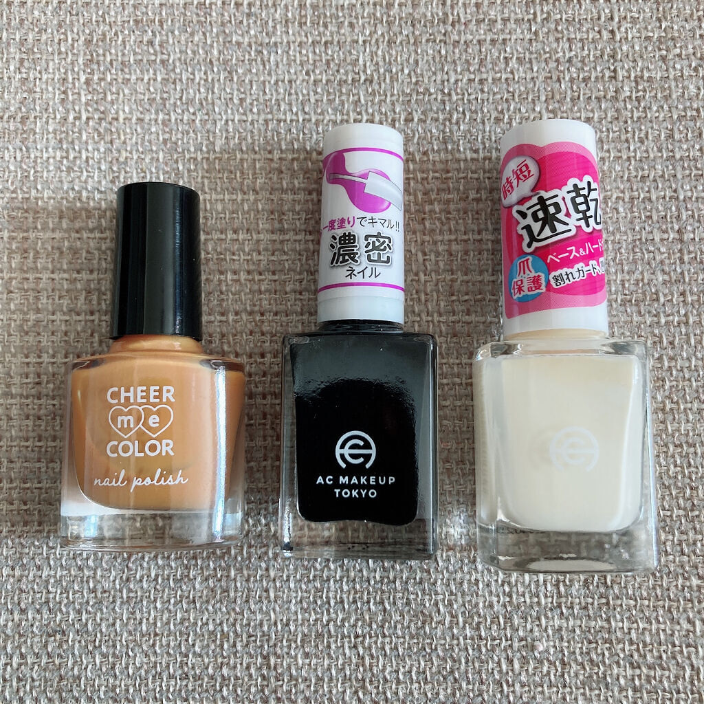 CHEER me COLOR ネイルポリッシュ/セリア/マニキュアを使ったクチコミ（2枚目）