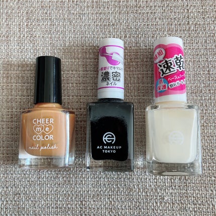 AC クイックドライベース&ハードナー/AC MAKEUP/ネイルベースコートを使ったクチコミ(2枚目)