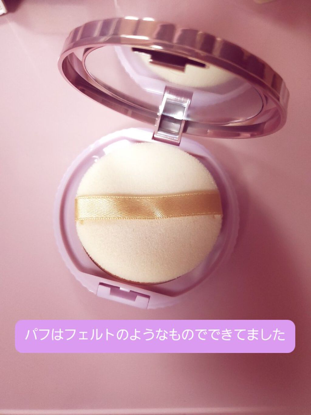 トランスペアレントフィニッシュパウダー/キャンメイク/プレストパウダーを使ったクチコミ(3枚目)