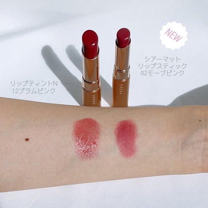 オペラ リップティント N/OPERA/リップティントを使ったクチコミ(2枚目)