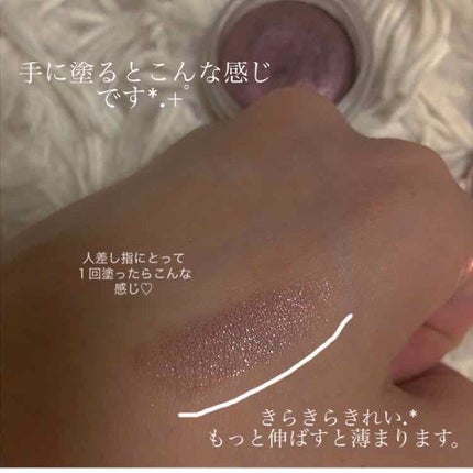 アイグロウ ジェム/DECORTÉ/ジェル・クリームアイシャドウを使ったクチコミ(3枚目)