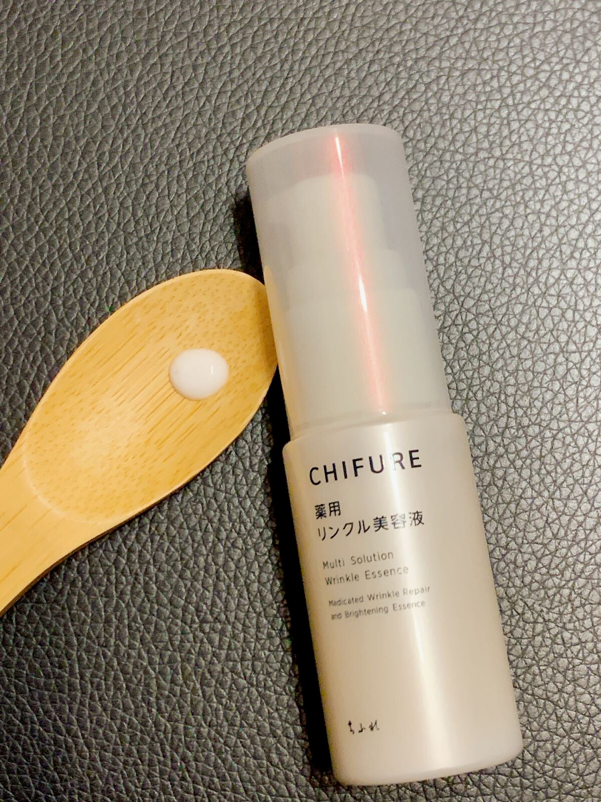 薬用 リンクル美容液/ちふれ/美容液を使ったクチコミ(1枚目)