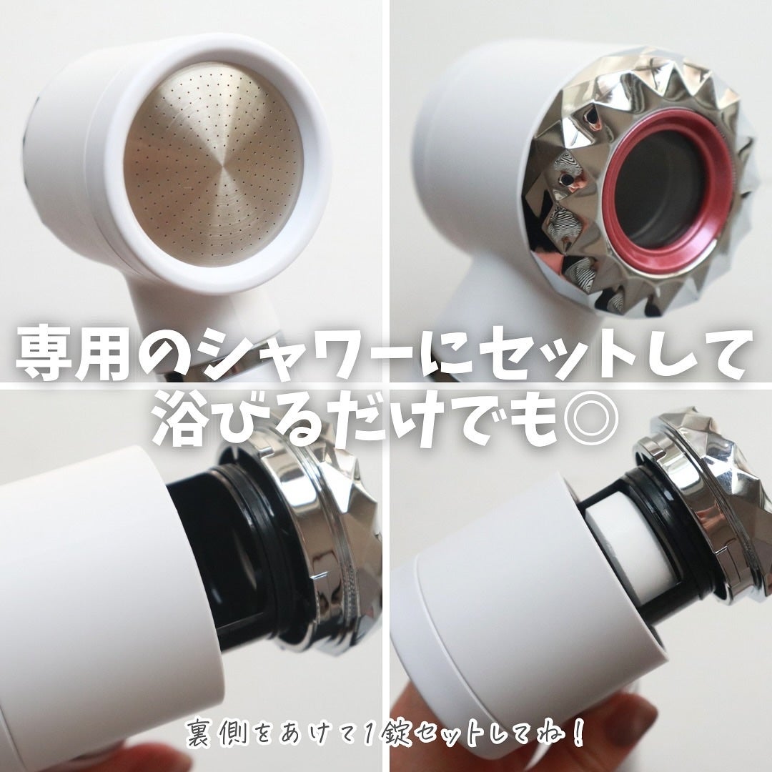 HOT TAB Premium SHOWER /HOT TAB/シャワーヘッドを使ったクチコミ(5枚目)