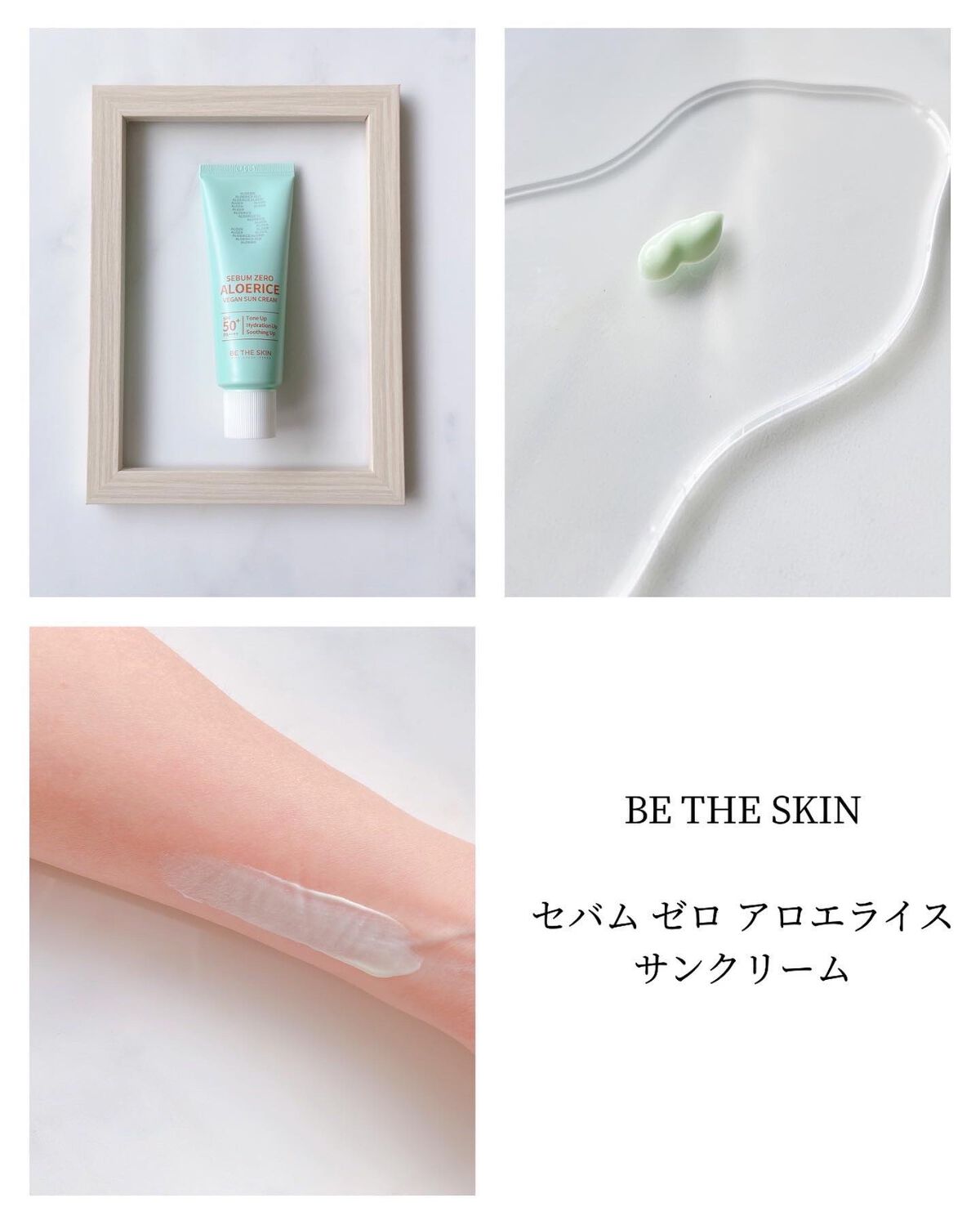 デュイグロウリップティント/NAMING./リップティントを使ったクチコミ（3枚目）