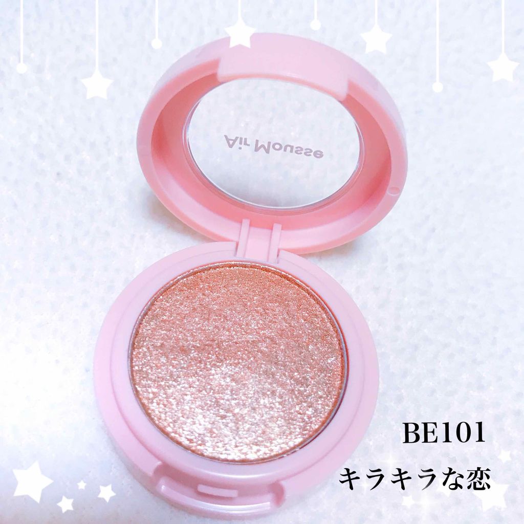 ピクニック エアームースアイズ/ETUDE/ジェル・クリームアイシャドウを使ったクチコミ（2枚目）