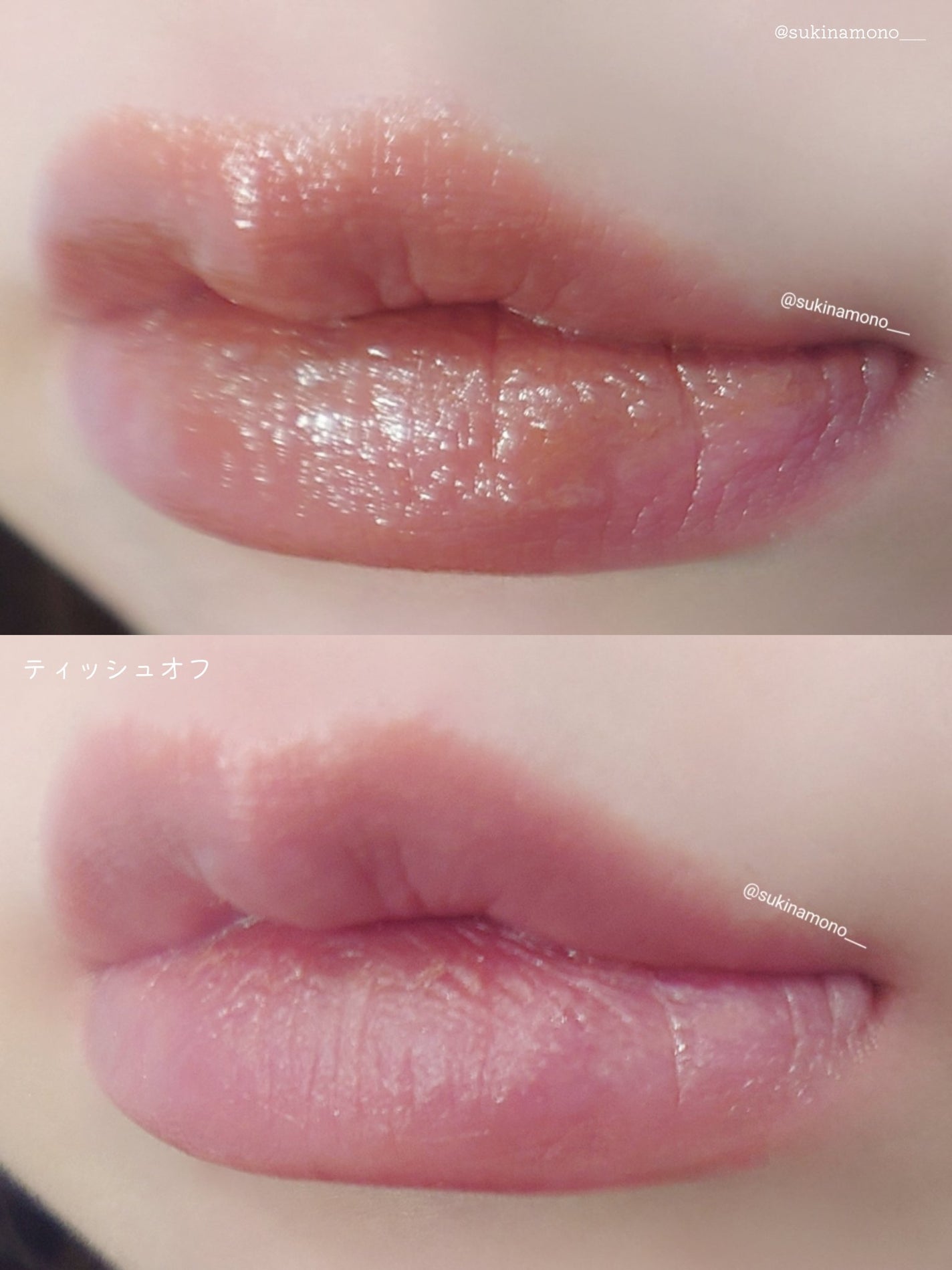 ルージュスターヴァイブラント/KANEBO/口紅を使ったクチコミ(4枚目)