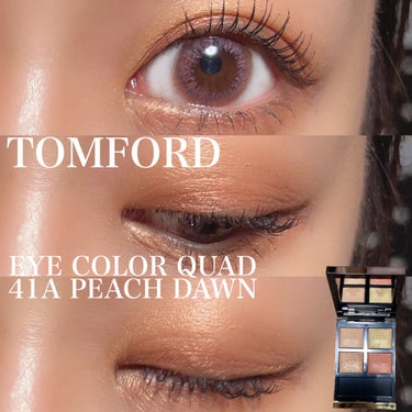 アイ カラー クォード/TOM FORD BEAUTY/アイシャドウパレットを使ったクチコミ（1枚目）