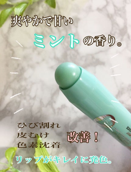 レブロン キス シュガー スクラブ/REVLON/リップスクラブを使ったクチコミ(2枚目)