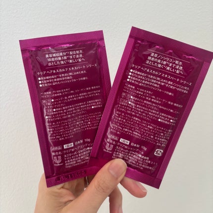 クリア Wヘアシャンプー/ヘアトリートメント/ユニリーバ・ジャパン/市販シャンプーを使ったクチコミ(2枚目)