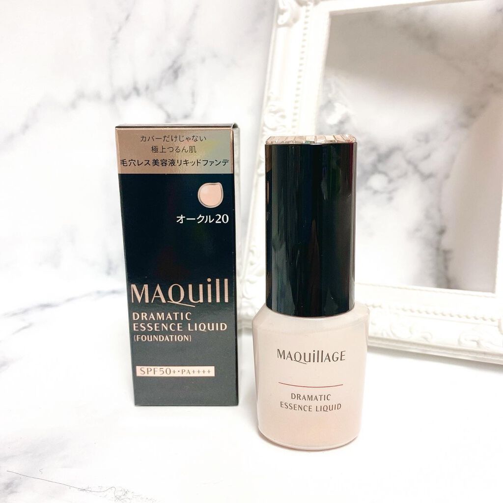 ドラマティックエッセンスリキッド/マキアージュ/リキッドファンデーションを使ったクチコミ(2枚目)