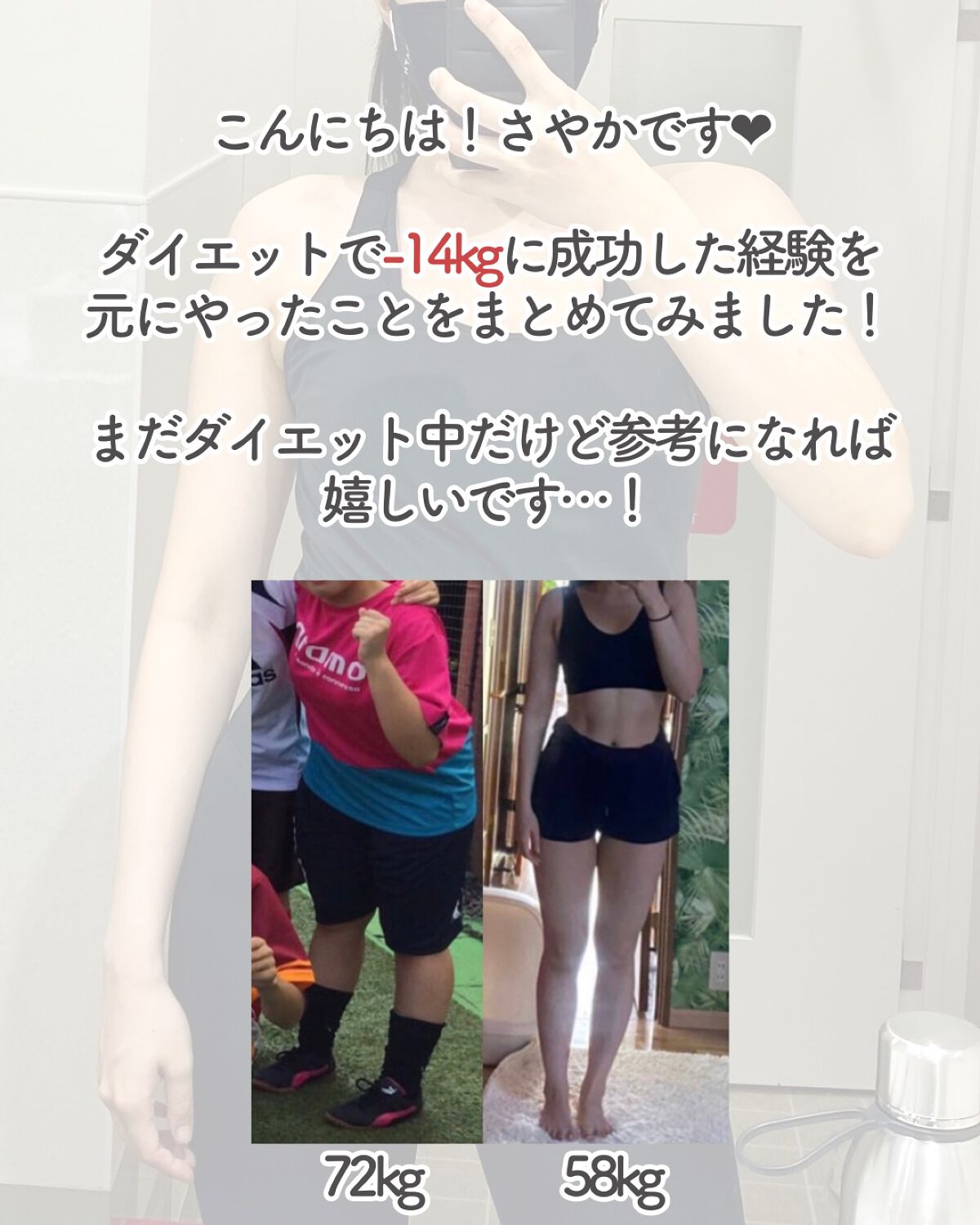 マルチビタミン&ミネラル/ネイチャーメイド/健康サプリメントを使ったクチコミ(2枚目)