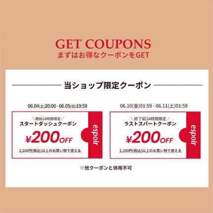 ピーチスキンフィッティングベース/espoir/化粧下地を使ったクチコミ(3枚目)