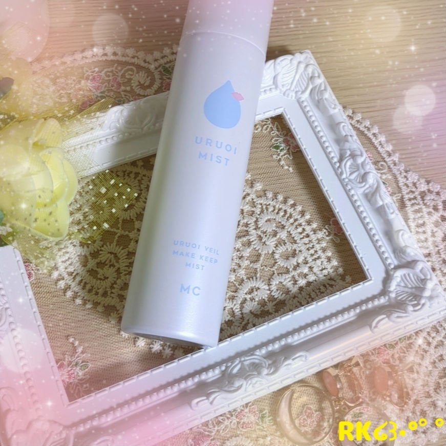 うるおいミスト+/MAKE COVER/ミスト状化粧水を使ったクチコミ(1枚目)