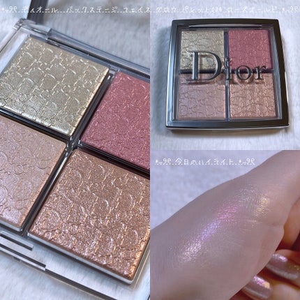 ディオール バックステージ フェイス グロウ パレット/Dior/ハイライトを使ったクチコミ(1枚目)