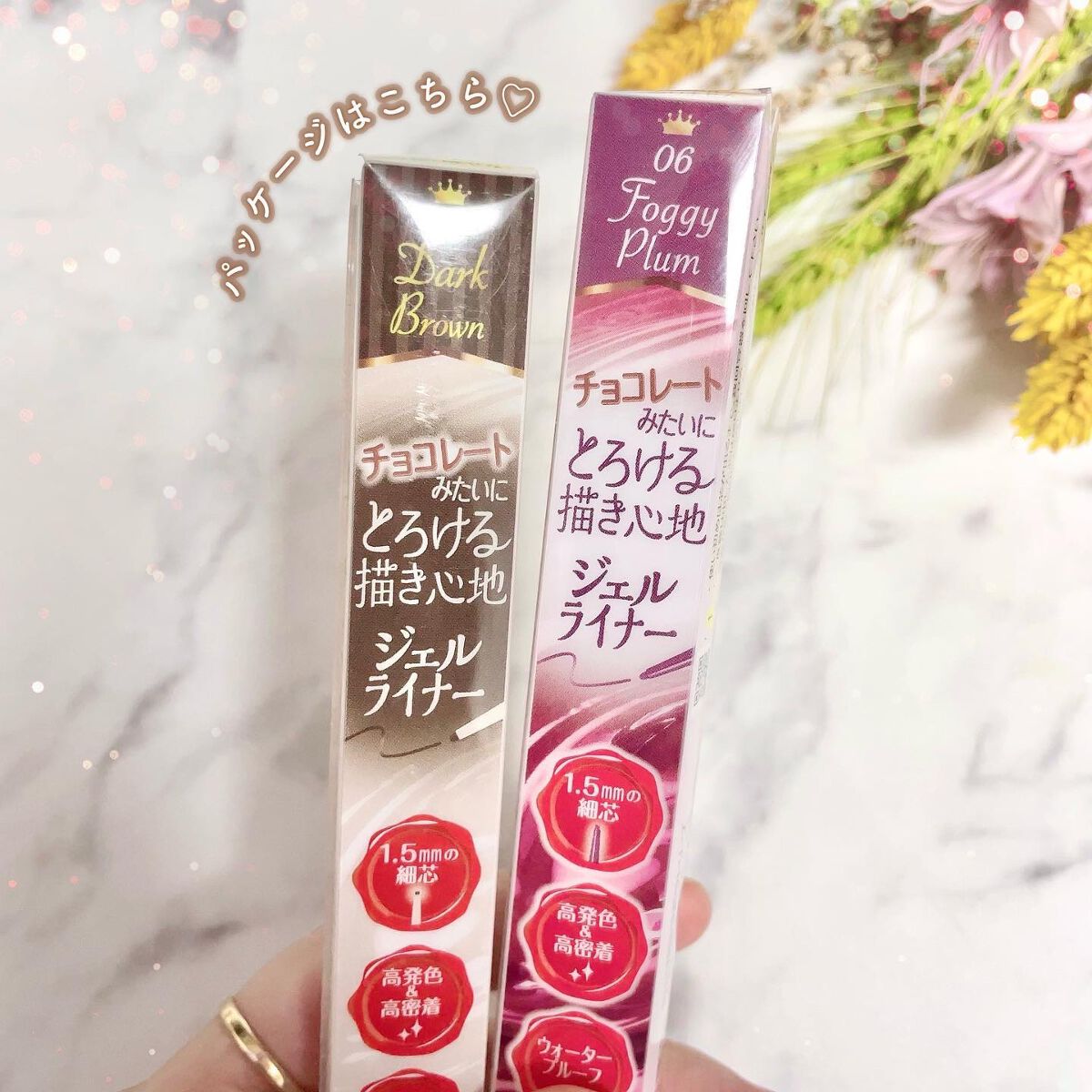 クリーミータッチライナー/キャンメイク/ジェルアイライナーを使ったクチコミ（3枚目）