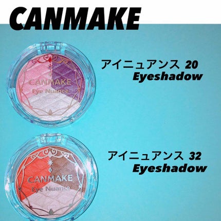 アイニュアンス/キャンメイク/アイシャドウパレットを使ったクチコミ(1枚目)