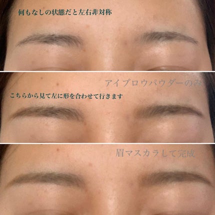 カラーリングアイブロウ/ヘビーローテーション/眉マスカラを使ったクチコミ(2枚目)