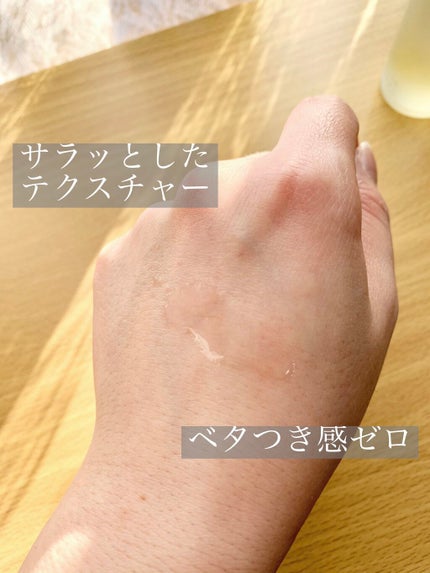 RMK Wトリートメントオイル/RMK/ブースター・導入液を使ったクチコミ(3枚目)