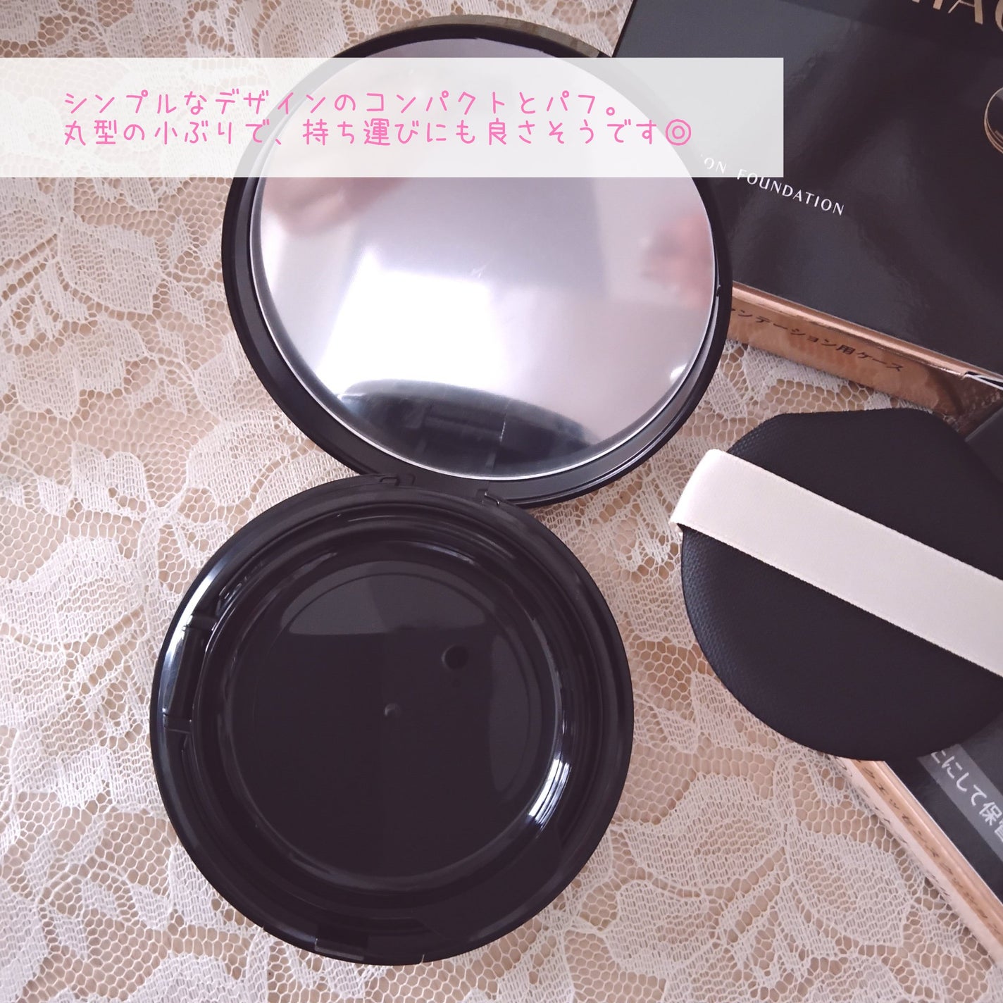 ドラマティックエッセンスクッション グロウ/マキアージュ/クッションファンデーションを使ったクチコミ(3枚目)