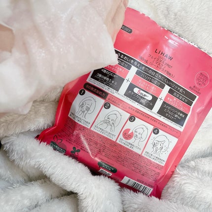 リハウ スムースグロウマスク/LIHAW/シートマスク・パックを使ったクチコミ(2枚目)