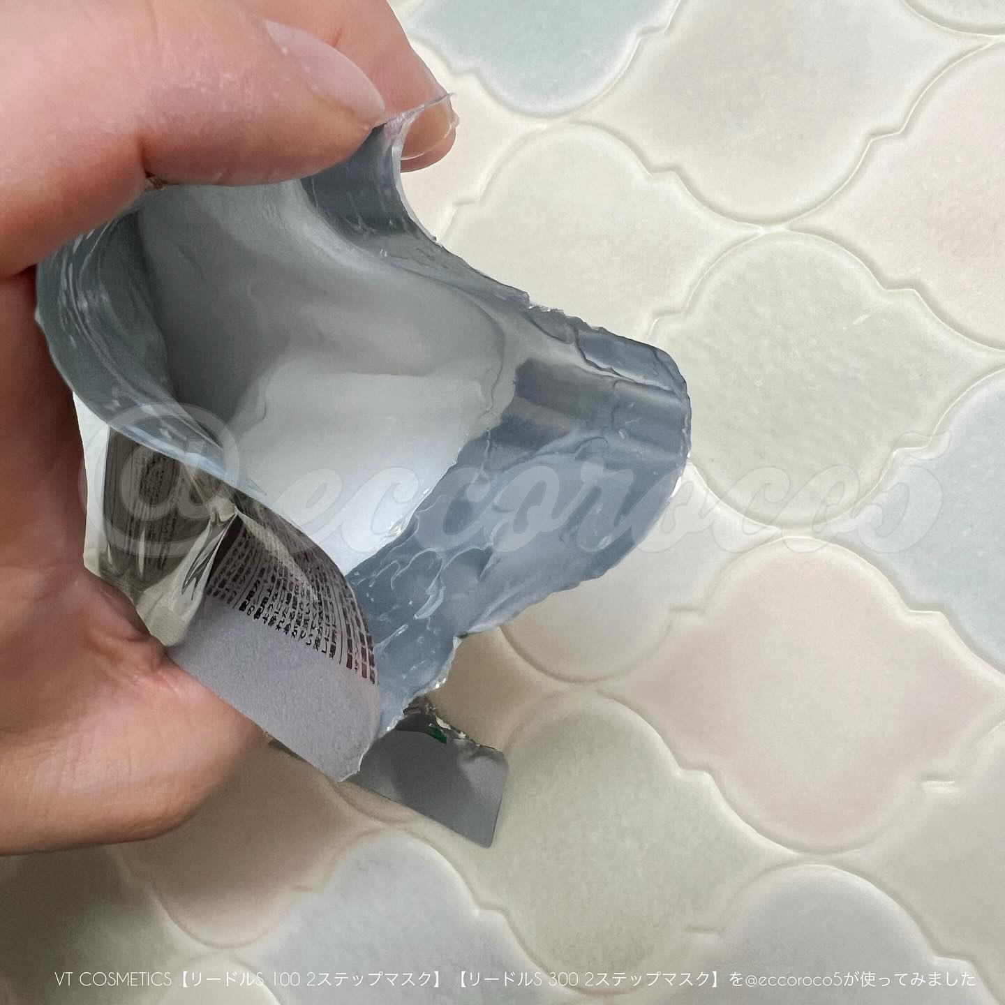 リードルS 100 2ステップマスク/VT/シートマスク・パックを使ったクチコミ（3枚目）