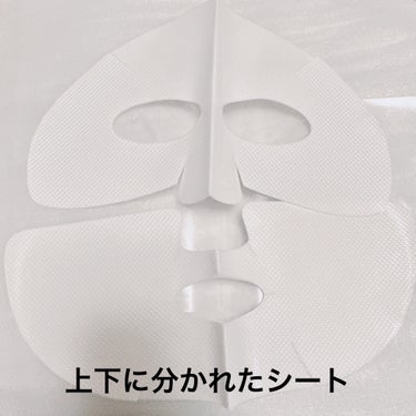 Abib  Crème coating maskのクチコミ「＼クリーミーなフェイスマスク／
【Abib クリームコーティングマスク クーリングソリューショ.....」（3枚目）