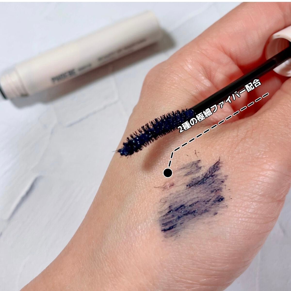 ビューティーアップマスカラ/PHOEBE BEAUTY UP/マスカラを使ったクチコミ(4枚目)