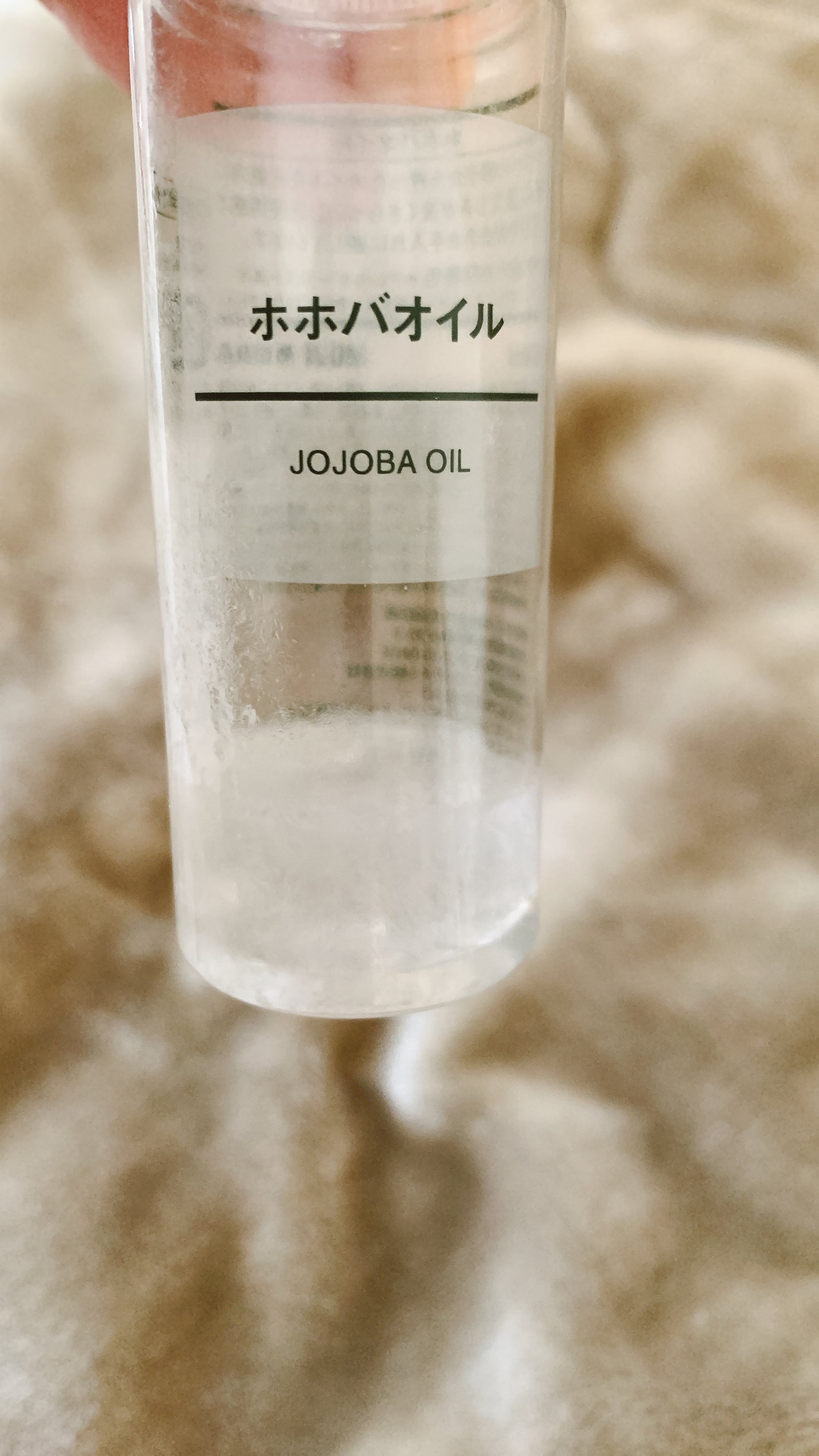 ホホバオイル/無印良品/ボディオイルを使ったクチコミ(3枚目)