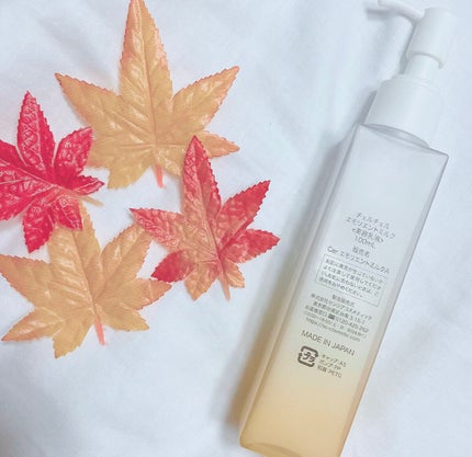 エモリエントミルク /cerXcer/乳液を使ったクチコミ(2枚目)