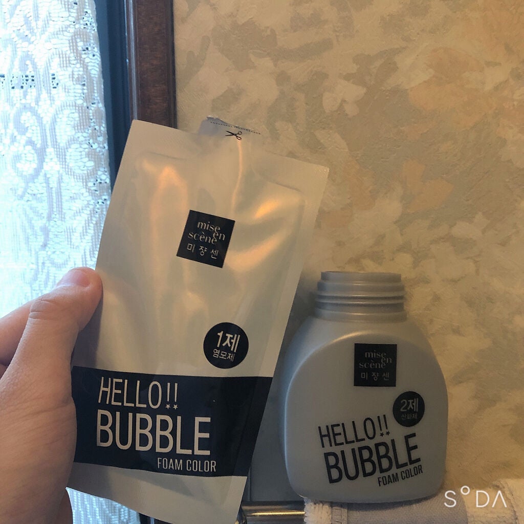 Hello Bubble Foam Color/miseenscene/ヘアカラーを使ったクチコミ(7枚目)