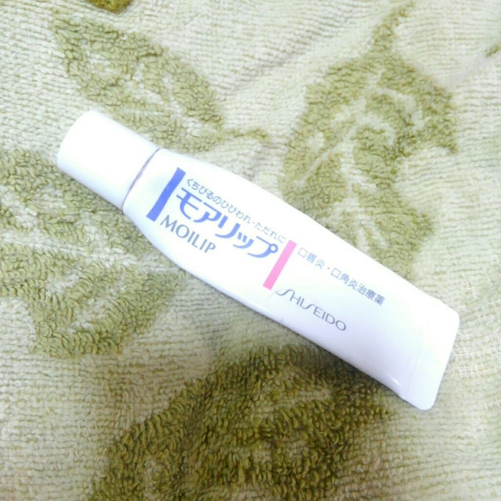モアリップ N (医薬品)/資生堂薬品/その他を使ったクチコミ(1枚目)