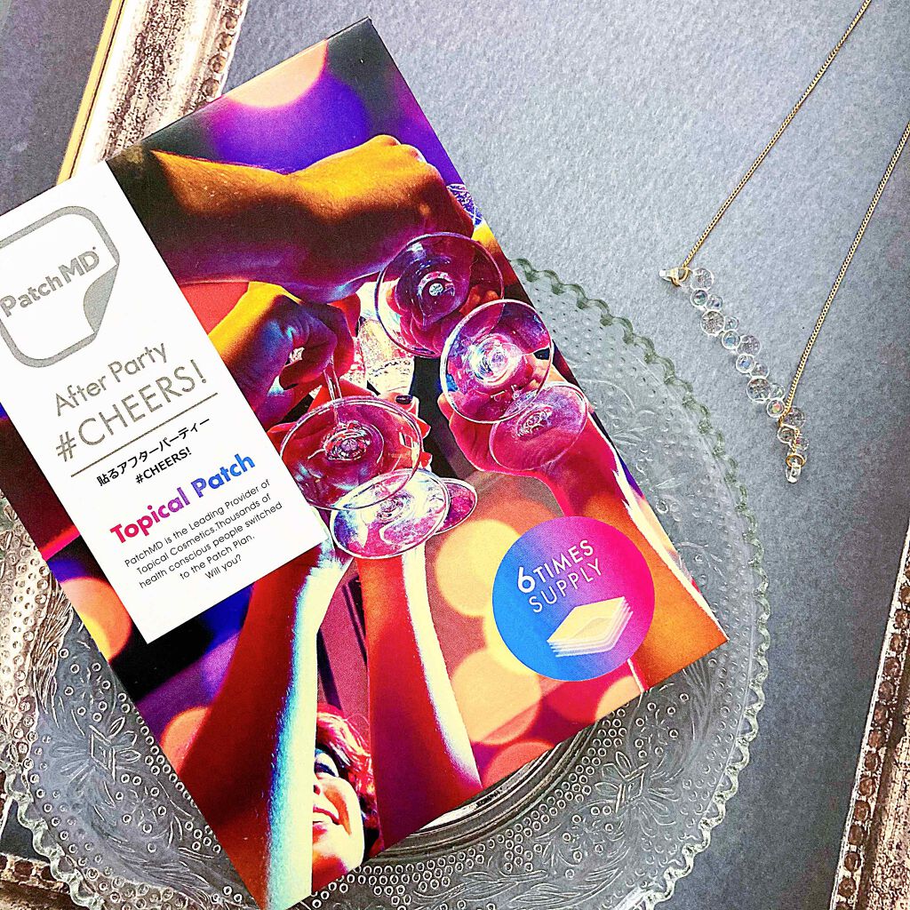 を使ったクチコミ（1枚目）