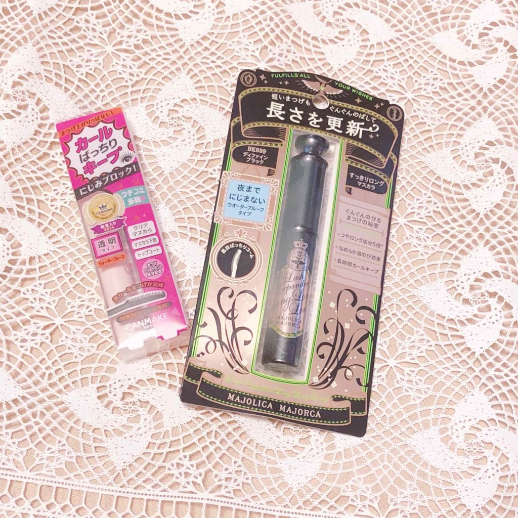 クイックラッシュカーラー/キャンメイク/マスカラ下地を使ったクチコミ（1枚目）