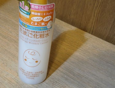 【ココエッグ　リンクルローション🐣たまご化粧水】

✓たまご化粧水🐥500ml ¥950
✨卵由来の天然由来成分「加水分解卵角膜エキス」配合✨

一本は常備しておきたい、シャパシャ使えるタイプの化粧水👩