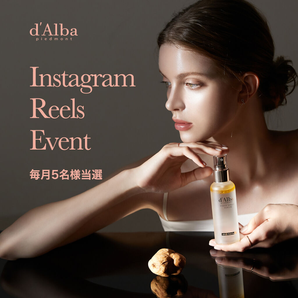 ピュアビタミンC37％プレミアムカプセル/ダルバ/美容液を使ったクチコミ（1枚目）