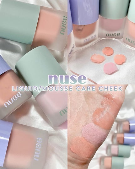 ムースケアチーク/nuse/リキッドチークを使ったクチコミ(1枚目)