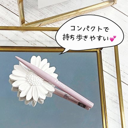 ウォータープルーフ アイブロウ(超極細芯)/FASIO/アイブロウペンシルを使ったクチコミ(5枚目)