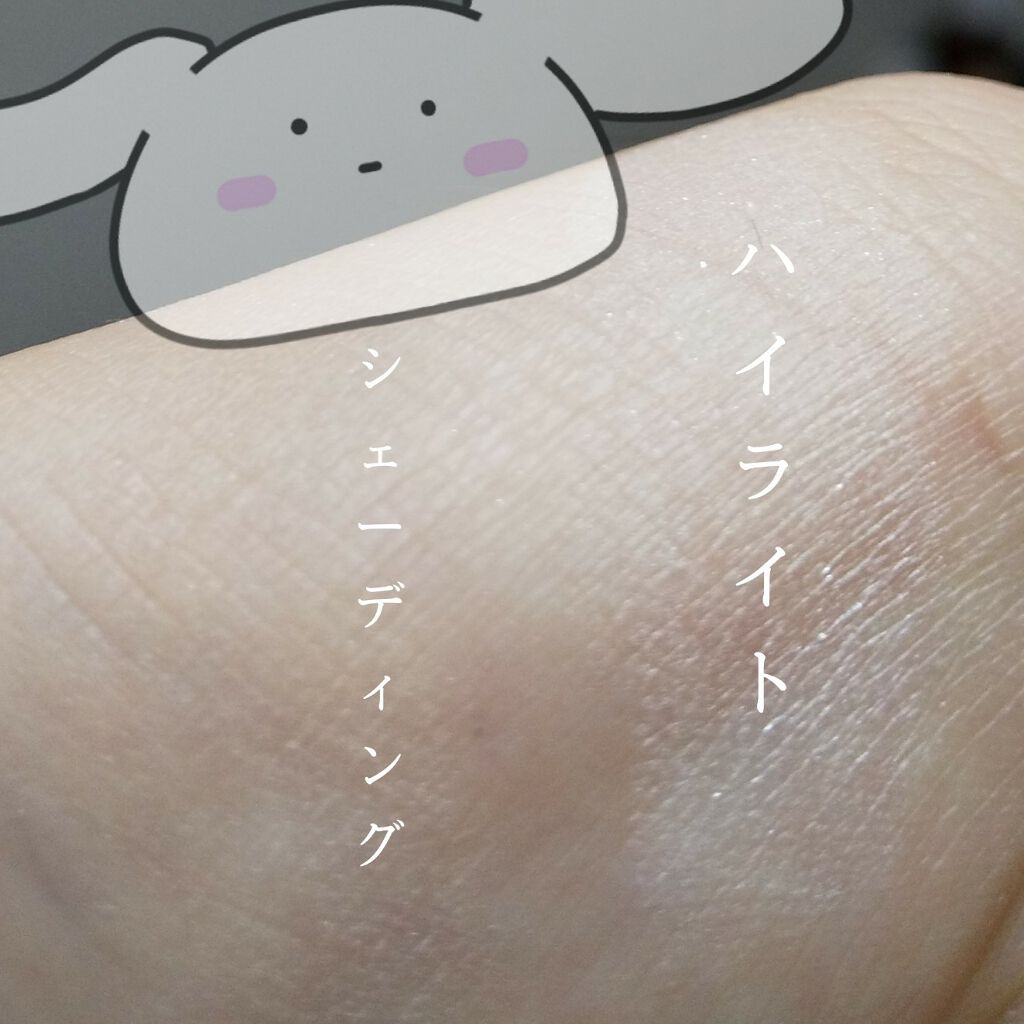 ノーズシャドウ ハイライト/CEZANNE/ハイライトを使ったクチコミ（2枚目）